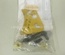 Bracket, Alternator Support - RG66