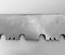 Knife, Chipper - 15" x 5" x 1/2"